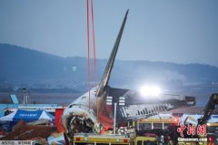 韩国发布航空安全管理方案：加强